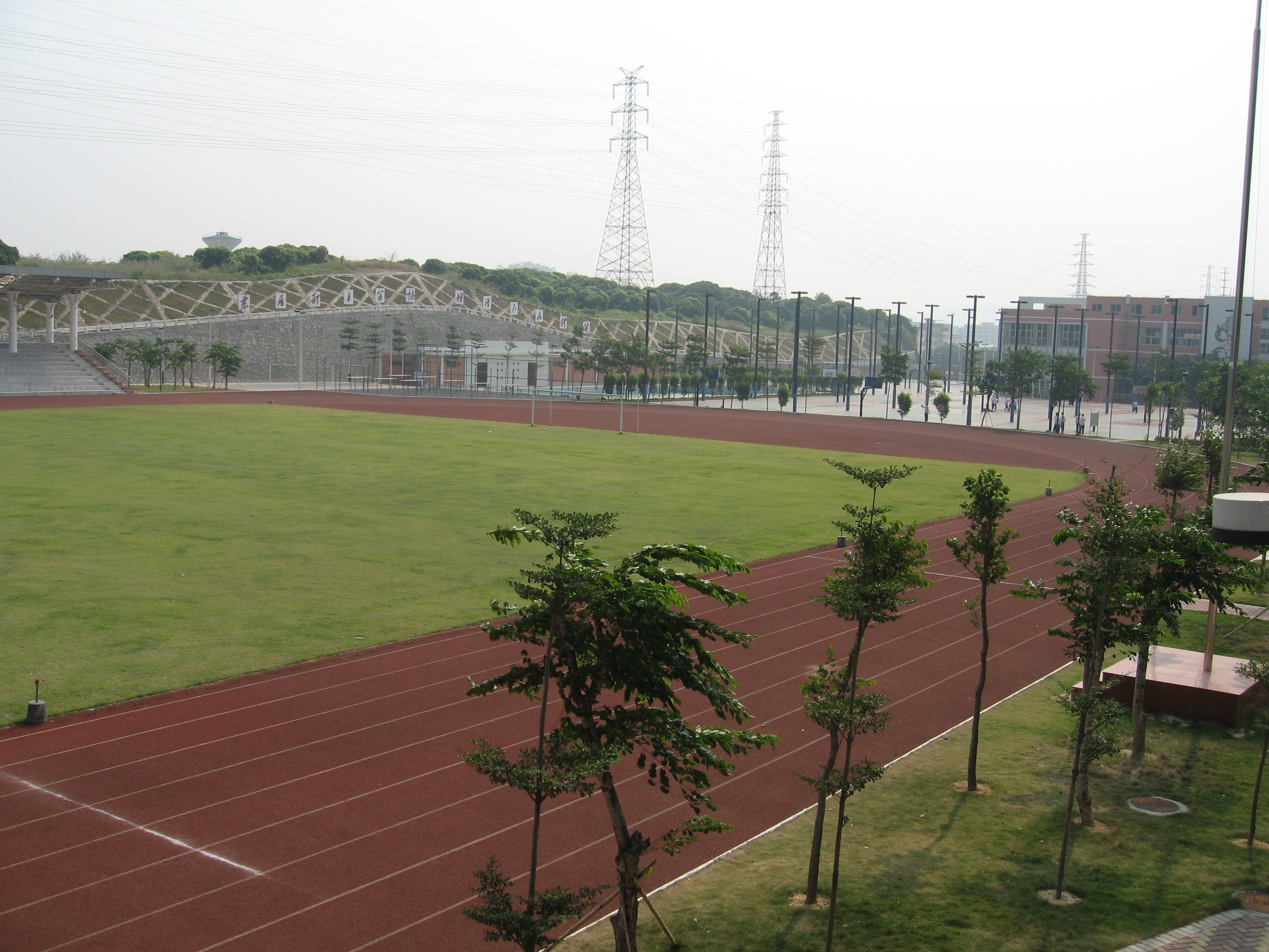 广州市第二中学体育场