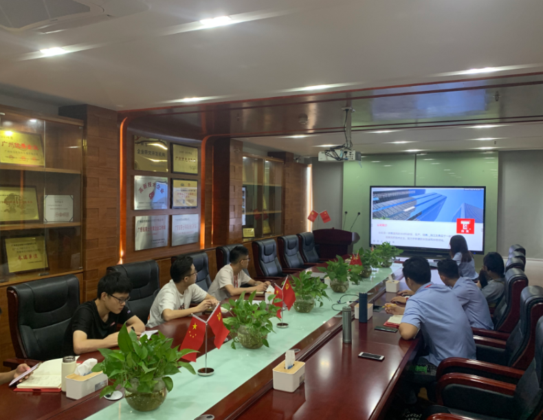 微信图片_20210708163616.png