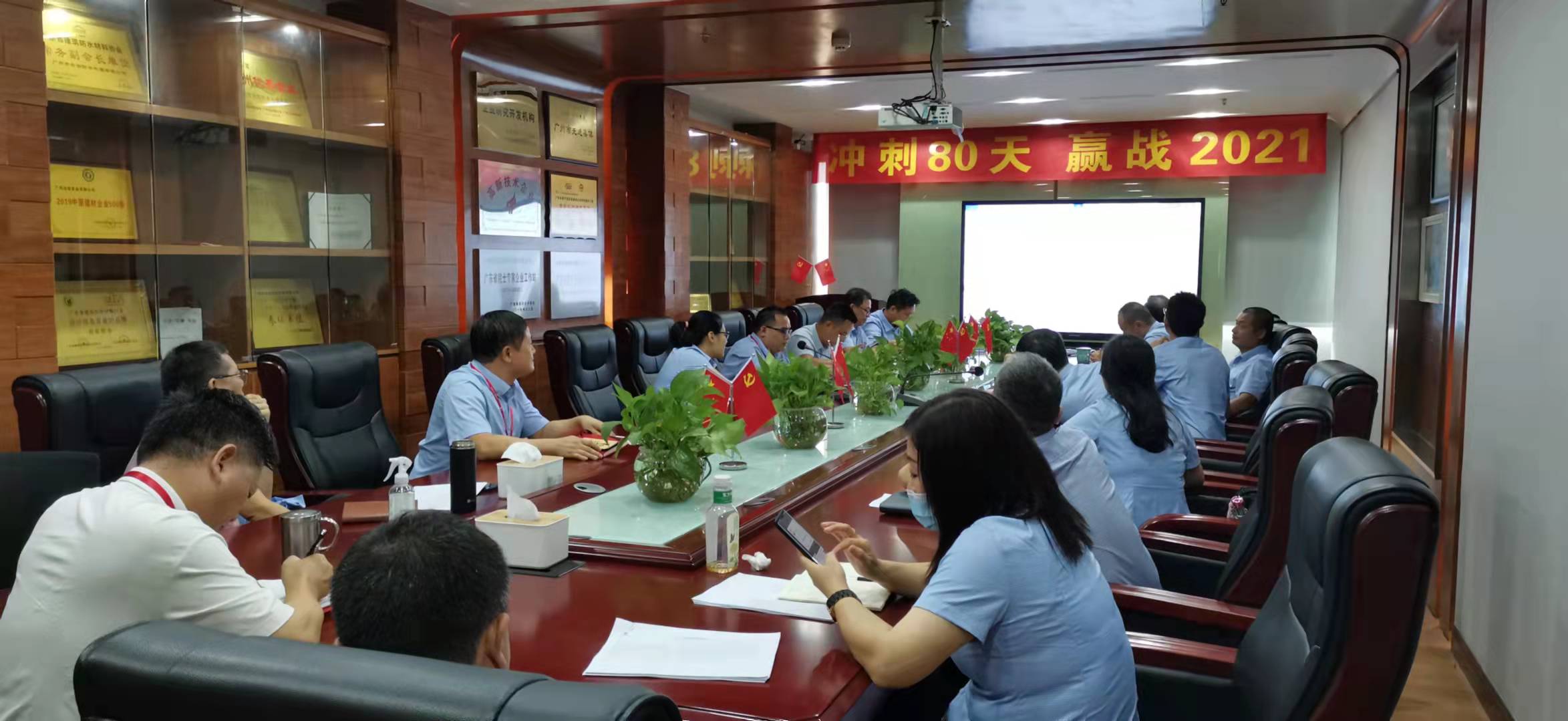 微信图片_20211009160553.jpg