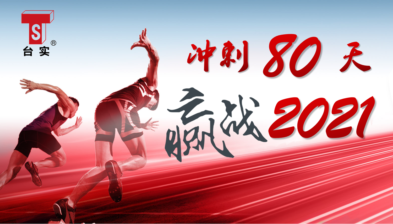 微信图片_20211009160638.png