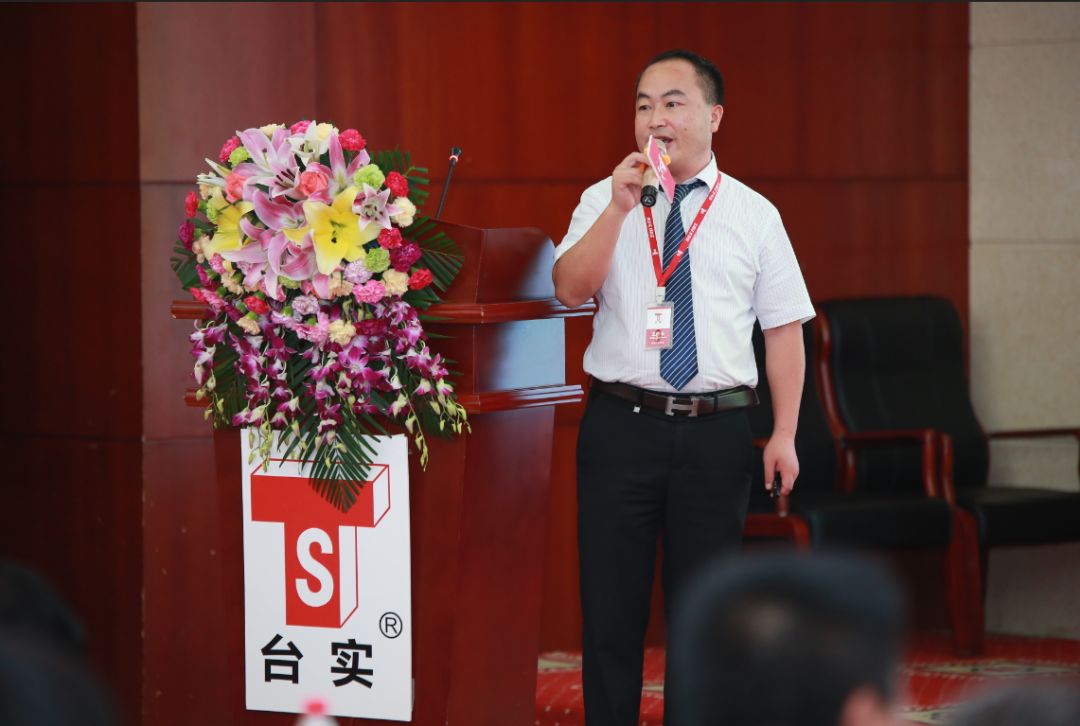 台实总经理助理张越慧探讨防水维护市场前景│台实常务副总李大文