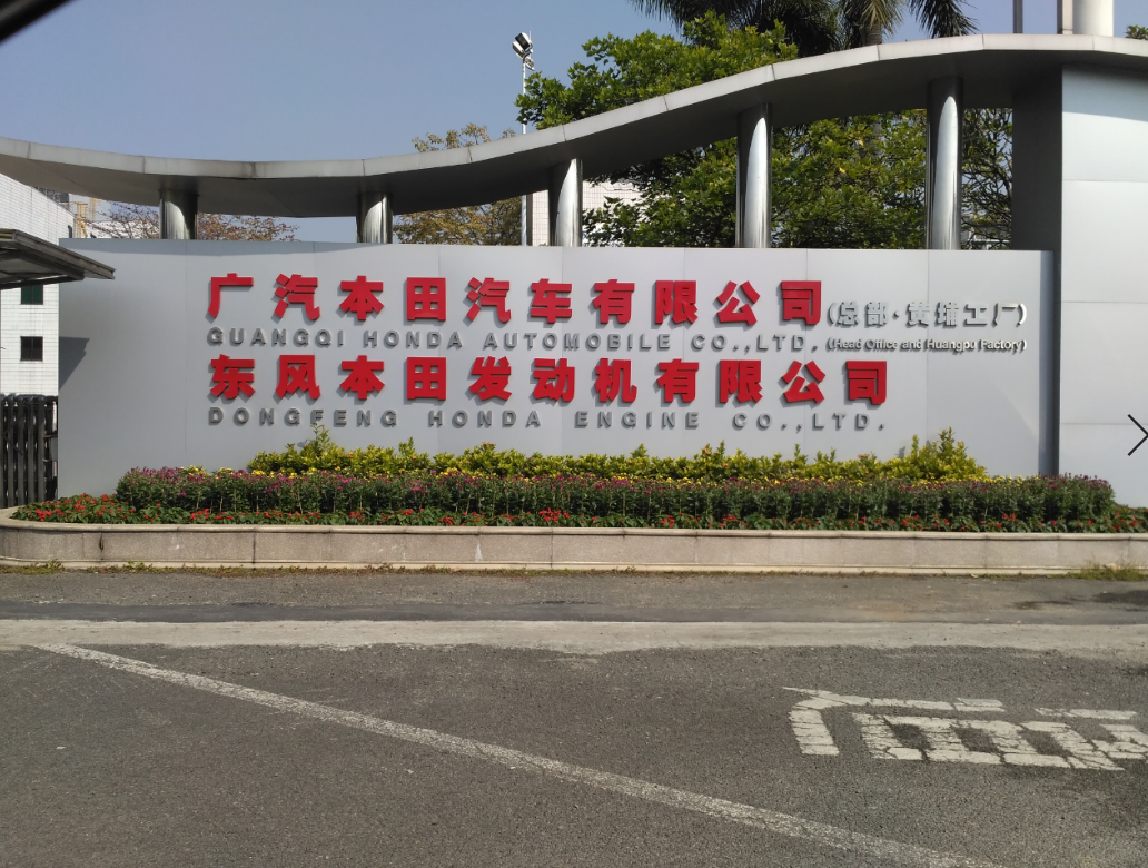 QQ图片20181123113118.png