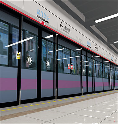 Nanchang Metro