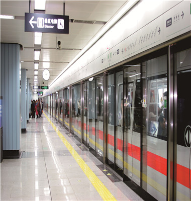 Shenzhen Metro