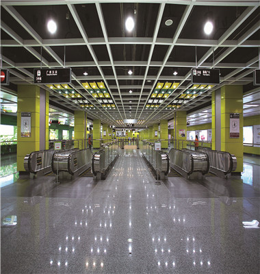 Guangzhou Metro